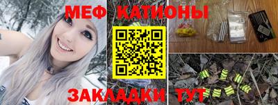 МДМА Пыть-Ях