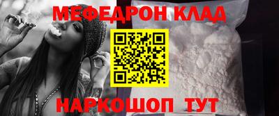 ECSTASY Пушкино