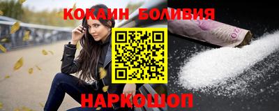 МДМА Пыть-Ях