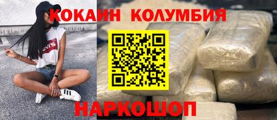 ECSTASY Пушкино