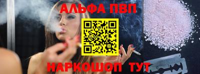 ECSTASY Пушкино