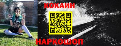 МДМА Пыть-Ях