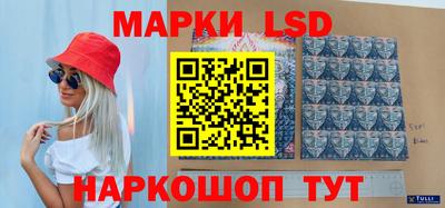 ECSTASY Пушкино