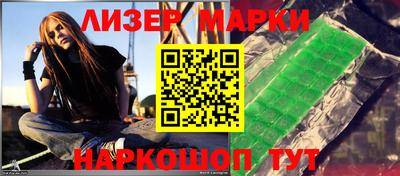 ALPHA-PVP Пугачёв