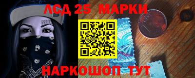 ECSTASY Пушкино