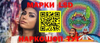 ALPHA-PVP Пугачёв