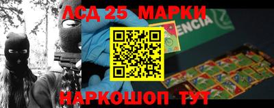 ALPHA-PVP Пугачёв