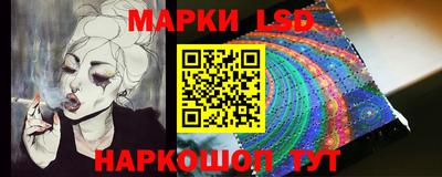 МДМА Пыть-Ях