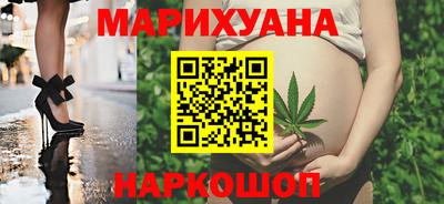МДМА Пыть-Ях