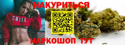 МДМА Пыть-Ях
