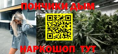 ECSTASY Пушкино