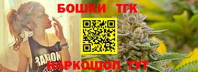 ECSTASY Пушкино