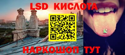 ECSTASY Пушкино