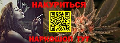 ECSTASY Пушкино