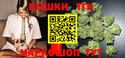 ECSTASY Пушкино