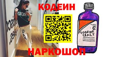 ECSTASY Пушкино