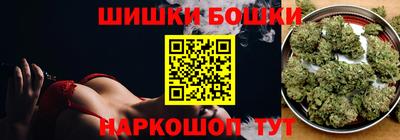 МДМА Пыть-Ях
