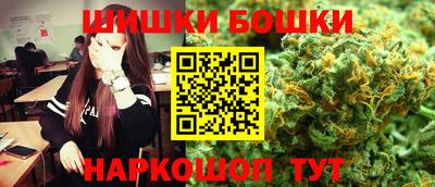 МДМА Пыть-Ях