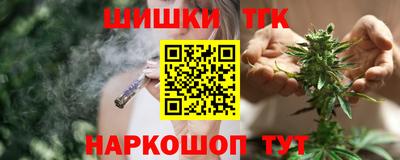 МДМА Пыть-Ях