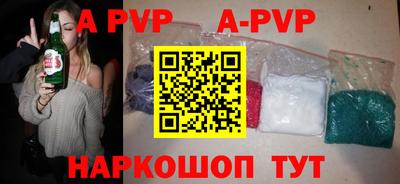 МДМА Пыть-Ях