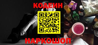 ECSTASY Пушкино