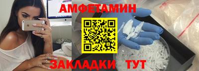 ECSTASY Пушкино