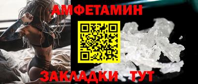 ECSTASY Пушкино