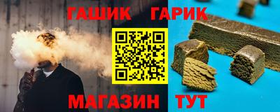 ALPHA-PVP Пугачёв