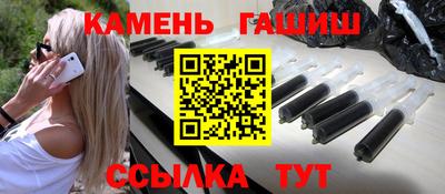ALPHA-PVP Пугачёв