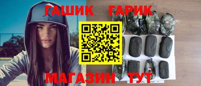 МДМА Пыть-Ях