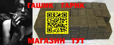МДМА Пыть-Ях