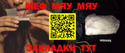 ALPHA-PVP Пугачёв