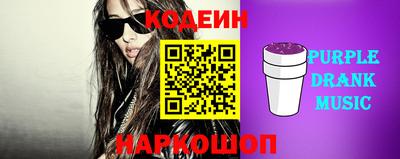 МДМА Пыть-Ях